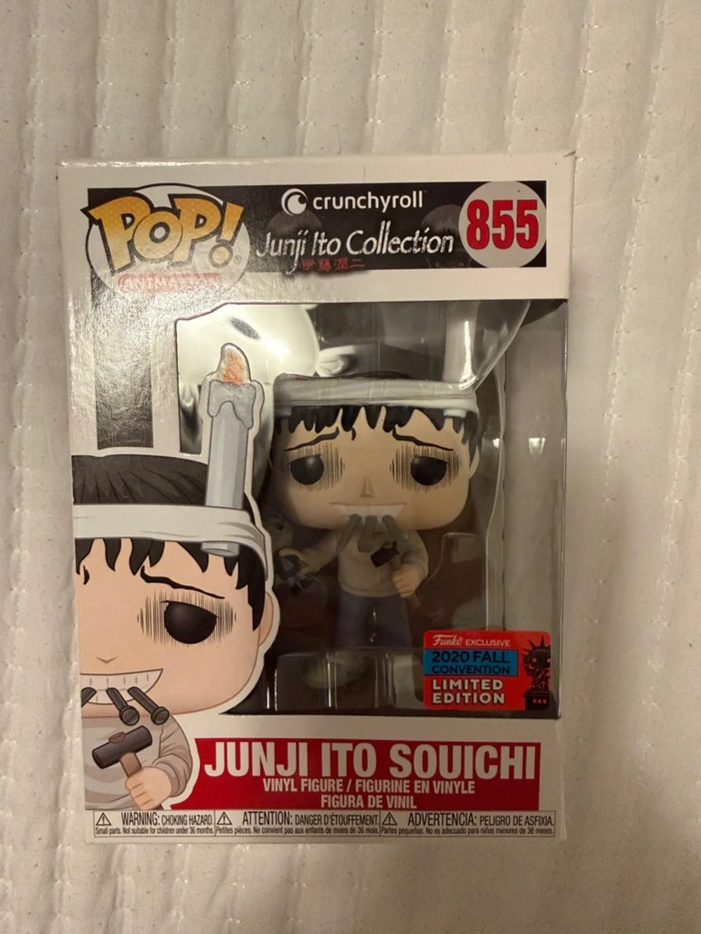 Pop animation Junji Ito Souichi figure. - Picture 1 of 5